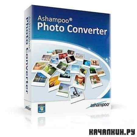 Ashampoo Photo Converter 1.0.1 Portable (ML/RUS)