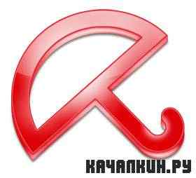 Avira AntiVir Premium 10.0.0.624 and Avira Premium Security Suite 10.0.0.565