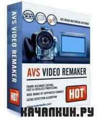 AVS Video ReMaker v 4.0.1.125 ML RUS