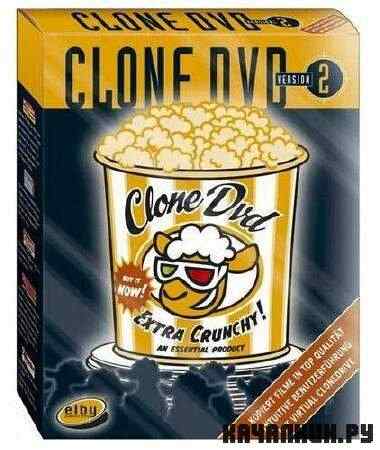 CloneDVD 2.9.3.0 Final (ML/RUS)