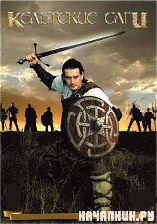 ��������� ����: ������� �� ������� / The Bone Hunter (2002 / DVDRip)