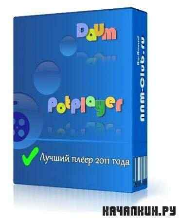 Daum PotPlayer 1.5.28160 Portable ( SamLab) (RUS)