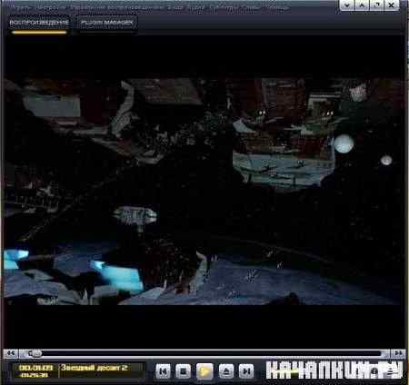 Kantaris Media Player 0.7.1