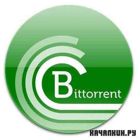 BitTorrent 7.2.1 Build 25250 (ML/RUS)