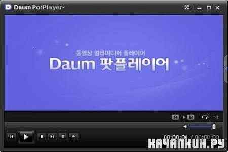 Daum PotPlayer 1.5.28025 Stable (DXVA+CUDA+SVP)