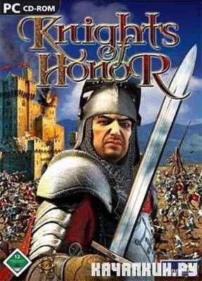 Knights Of Honor (2004/PC/Eng/Portable)