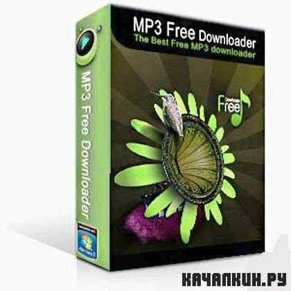 MP3 Free Downloader 2.6.8.8 + Portable