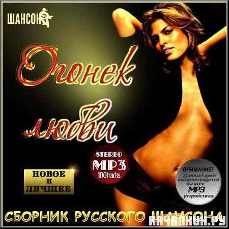 VA -  ������ ����� - ������� �������� ������� (2011)
