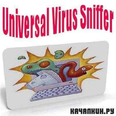 Universal Virus Sniffer (uVS) 3.61 Portable