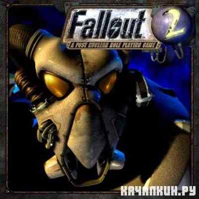 Fallout 2 + Restoration Project v1.2 + High Res (1998/PC/Eng/Portable)