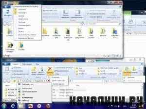 Windows 8 Ultimate v6.2 Build 7955.0.x86 110228-1930 EN (Original Installer) + Rus