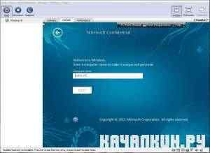 Windows 8 Ultimate v6.2 Build 7955.0.x86 110228-1930 EN (Original Installer) + Rus
