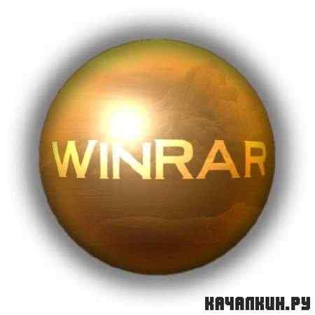 WinRAR 4.01 Beta 1  Rus x86/x64