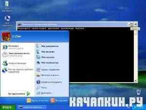 Windows �� (�86) ZverCD+E v.2011.5 (Eastoop edition)