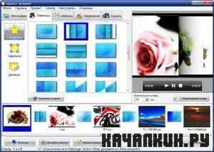 ������� 2.65 ML/Rus + Portable