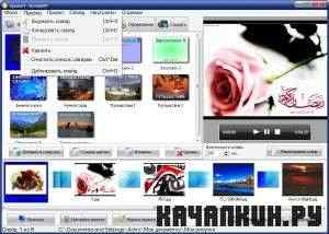 ������� 2.65 ML/Rus + Portable