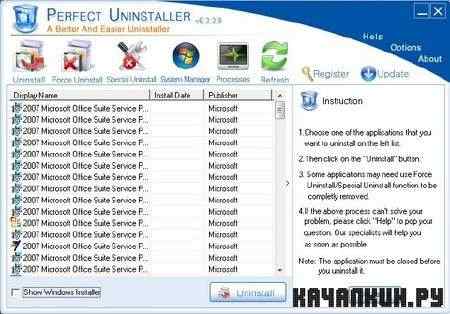 Perfect Uninstaller 6.3.3.9 Datecode 09.05.2011