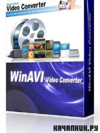 WinAVI Video Converter 11.4.0.4147