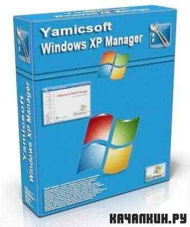 Yamicsoft WinXP Manager v7.0.7