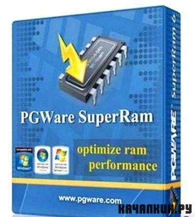PGWARE SuperRam 6.5.9.2011 Portable