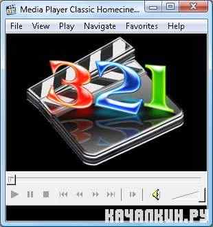 MPC HomeCinema 1.5.2.3204 (x86/x64) Multilanguage + Portable