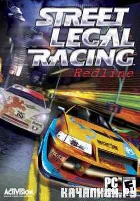 Street Legal Racing: Redline (2003/PC/Eng/Portable)