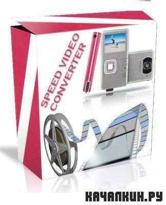 Speed Video Converter v 4.4.41 Portable