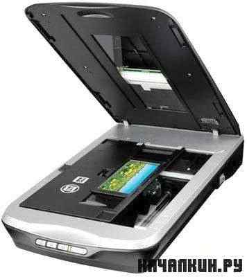 Scanitto Pro v 2.6.14.171 Portable