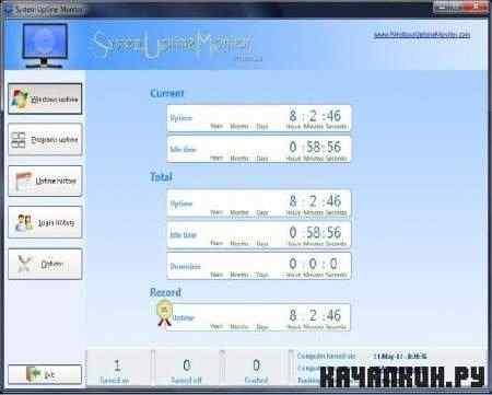 System Uptime Monitor 1.0