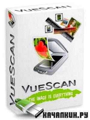 VueScan v 9.0.41 Ml/Rus Portable