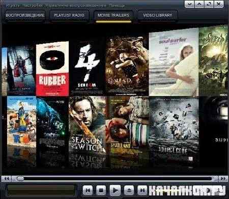 Kantaris Media Player Lite 0.7.4 Portable (ML/RUS)