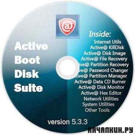 Active@ Boot Disk Suite v 5.3.3 Portable