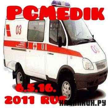 PCMedik 6.5.16.2011 RUS - ����� ���������