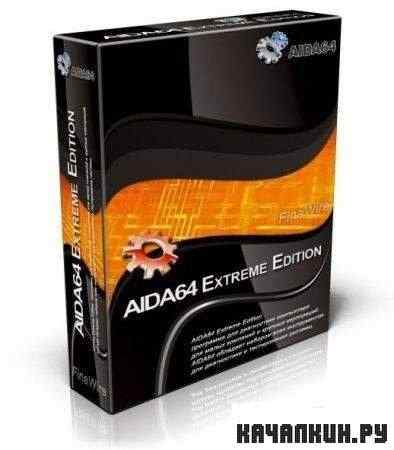 AIDA64 Extreme Edition 1.70.1412 Beta (ML/RUS)