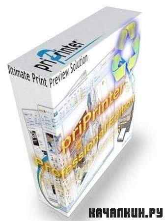 priPrinter Professional 4.0.0.1230 Final Portable