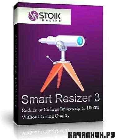 STOIK Smart Resizer v 3.0.0.3940 Portable (RUS)