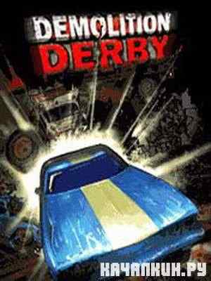 Ultimate Demolition Derby / ����� �� ���������� (2004/PC/Rus/Portable)