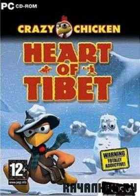 Crazy Chicken: Heart of Tibet (2006/PC/Eng/Portable)