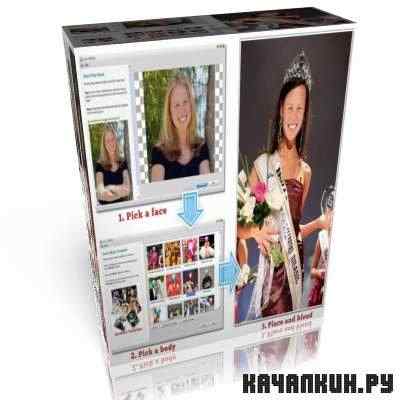 CoolwareMax Face Off Max v3.2.6.6