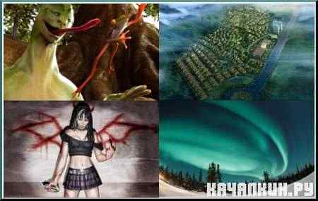���� - Mega Pack
