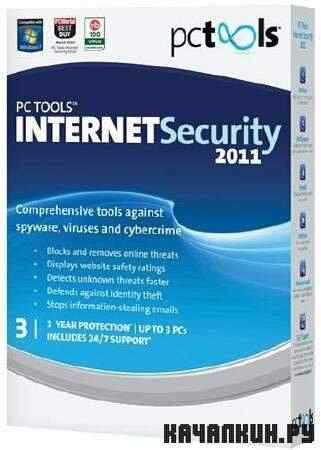 PC Tools Internet Security 2011 v 8.0.0.653 Final (ML/RUS)