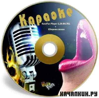KaraFun player v 1.20.84 + 4300 ������� �����