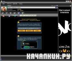 ooVoo - 3.0.4.38 Final ML/Rus