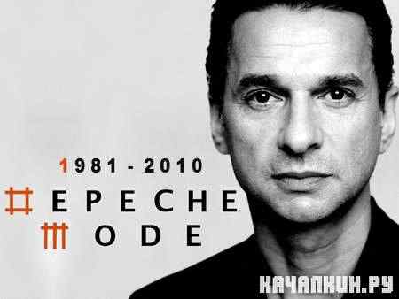 Depeche Mode - Complete Discography (1981-2010)