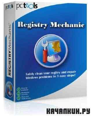 PCTools Registry Mechanic - 10.0.1.142 Ml
