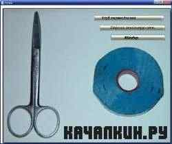 54 ���������� ����� �� ������ � �� 1.0 Rus