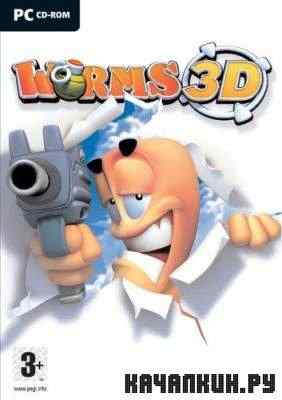 Worms 3D (2003/PC/Rus/Repack/Portable)