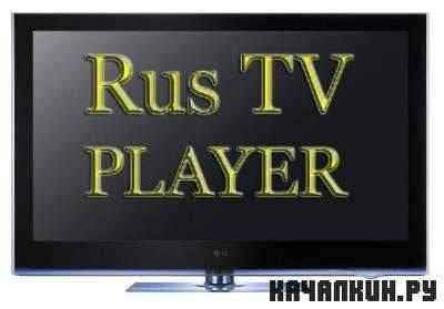RusTV Player 2.1