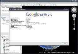 Google Earth Plus - 6.0.3.2197