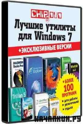 DVD ���������� � ������� CHIP�6 (���� 2011)